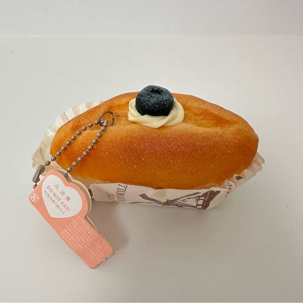 Cute Squishy Bread Keychain with Blueberry Accent